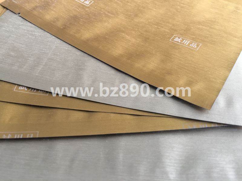 Manufacturer printed customized gold and silver hot laser metal wire drawing high-end packaging plastic bag